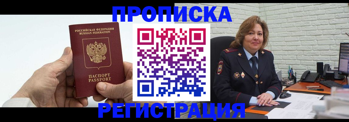 форма 3 в Тыве